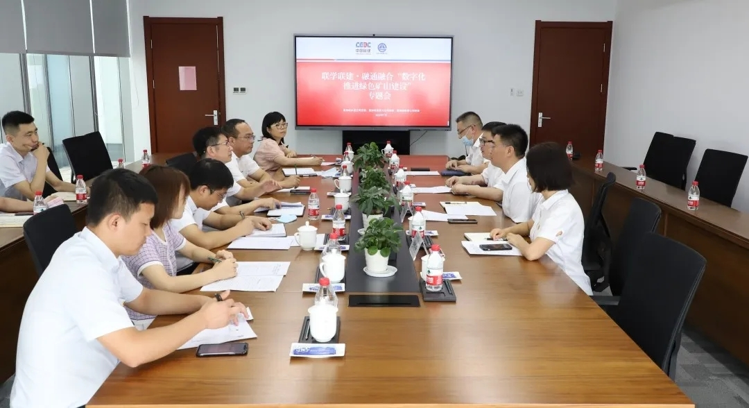 微信圖片_20221104083614.png