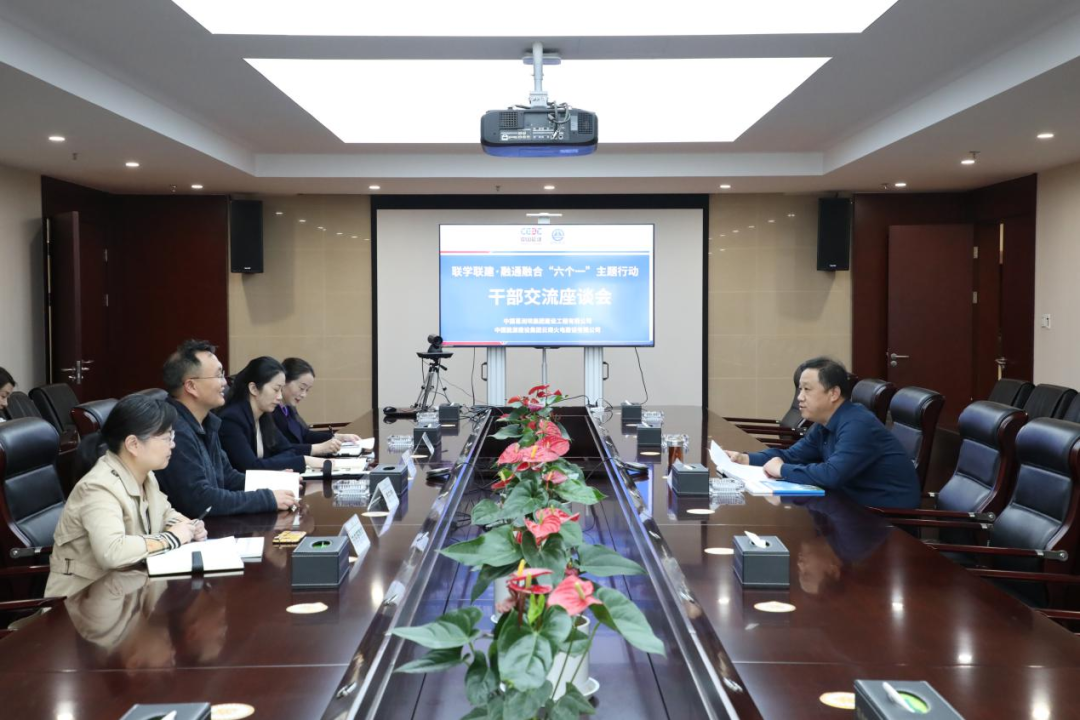 微信圖片_20221104083625.png