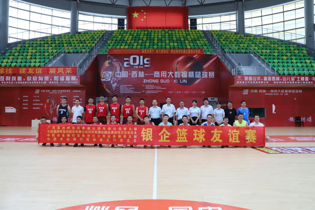 微信圖片_20221104083908.png